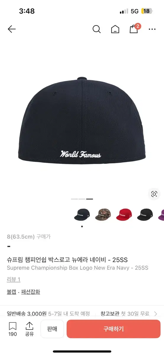 thumbnail-1
